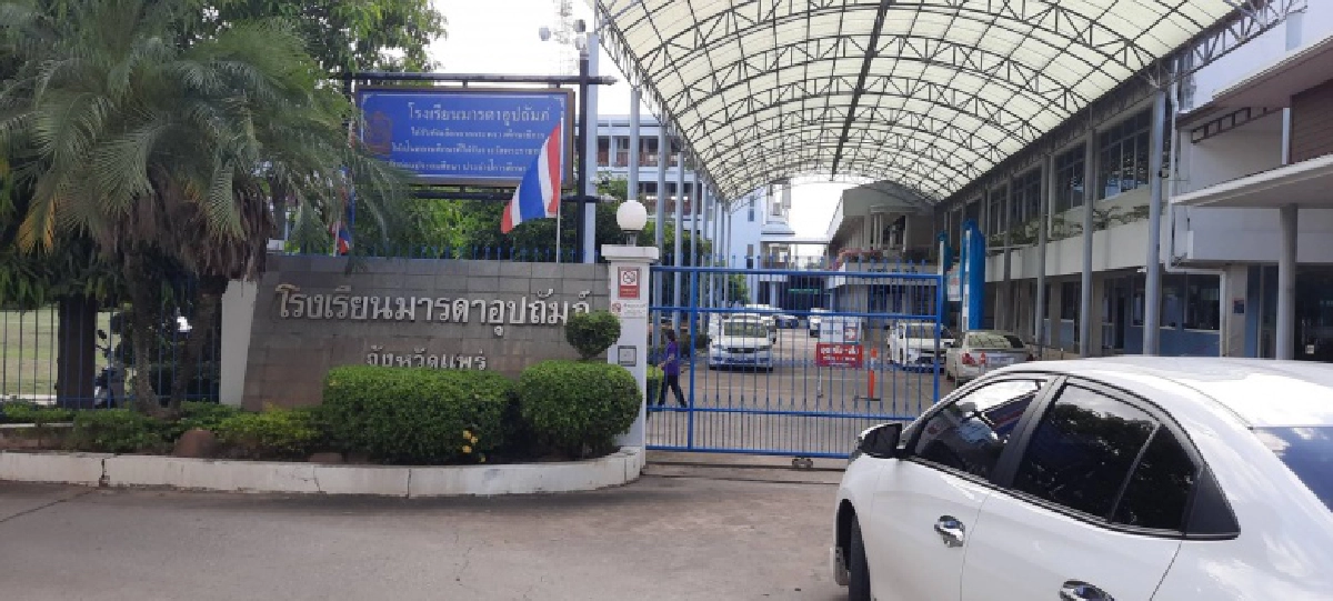 โควิด-19, แพร่, ปิดโรงเรียน