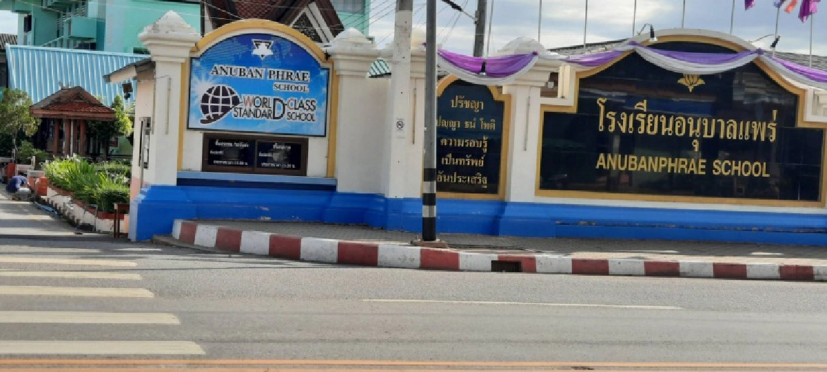 โควิด-19, แพร่, ปิดโรงเรียน