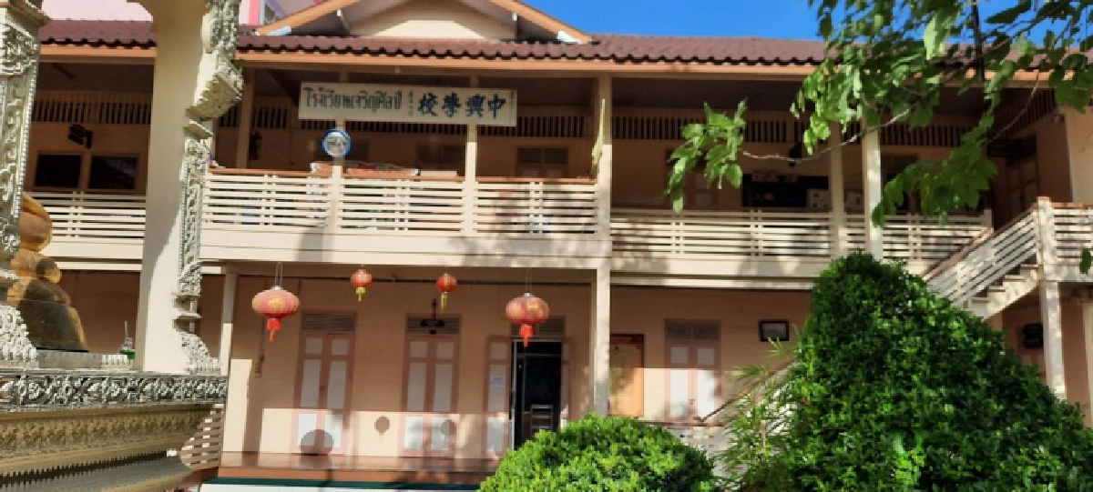 โควิด-19, แพร่, ปิดโรงเรียน