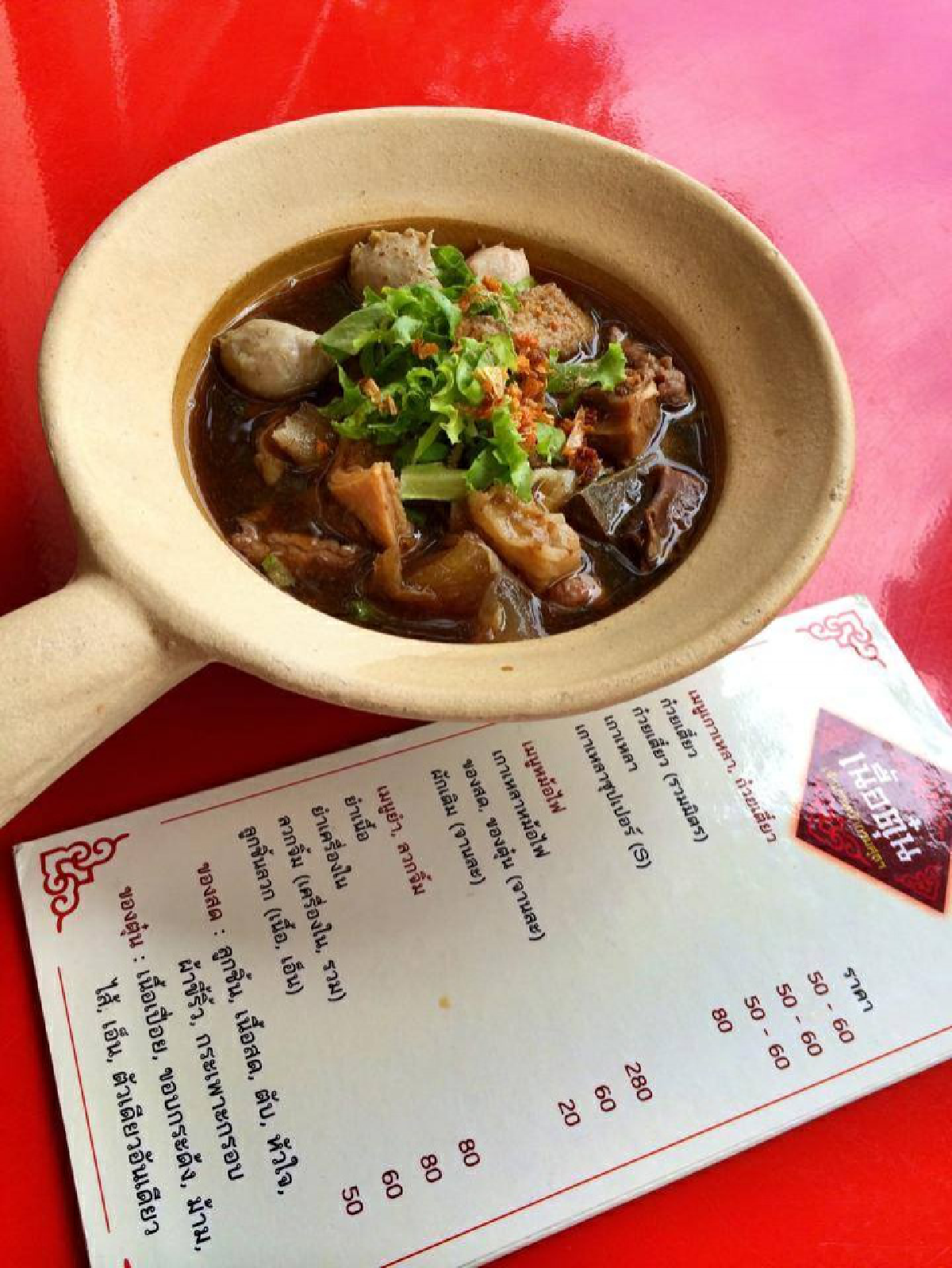 สายเนื้อไม่ควรพลาด เปิดร้าน\"ก๋วยเตี๋ยวเนื้อ\"ยอดนิยม ต้องลอง