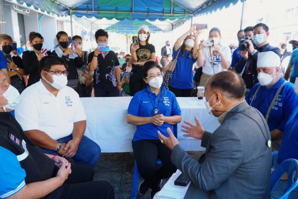 "สุดารัตน์" ลงพื้นที่ไกล่เกลี่ยปัญหาสัมปทาน เจรจา 3 ฝ่าย  วอนทุกฝ่ายหันหน้าทำเพื่อประชาชน