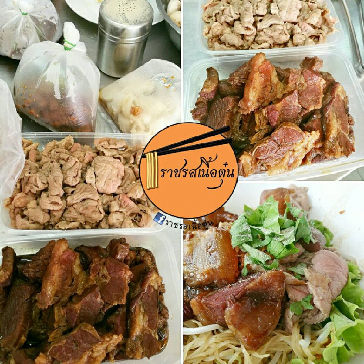 สายเนื้อไม่ควรพลาด เปิดร้าน\"ก๋วยเตี๋ยวเนื้อ\"ยอดนิยม ต้องลอง
