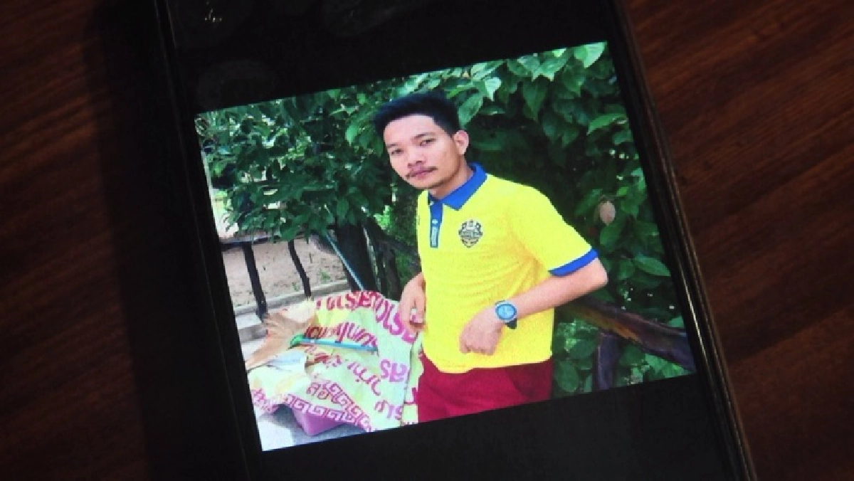 ญาติติดใจ หนุ่มนักฟุตบอลหมู่บ้าน วัย 22 ปี ดับปริศนาคา"เรือนจำ" จี้ราชทัณฑ์ออกมาชี้แจง