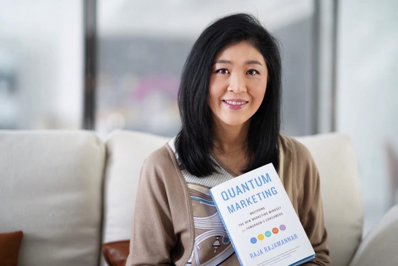 จับตาแผนปั้น 'นักธุรกิจ' ยึดต้นแบบ 'ปูโมเดล'