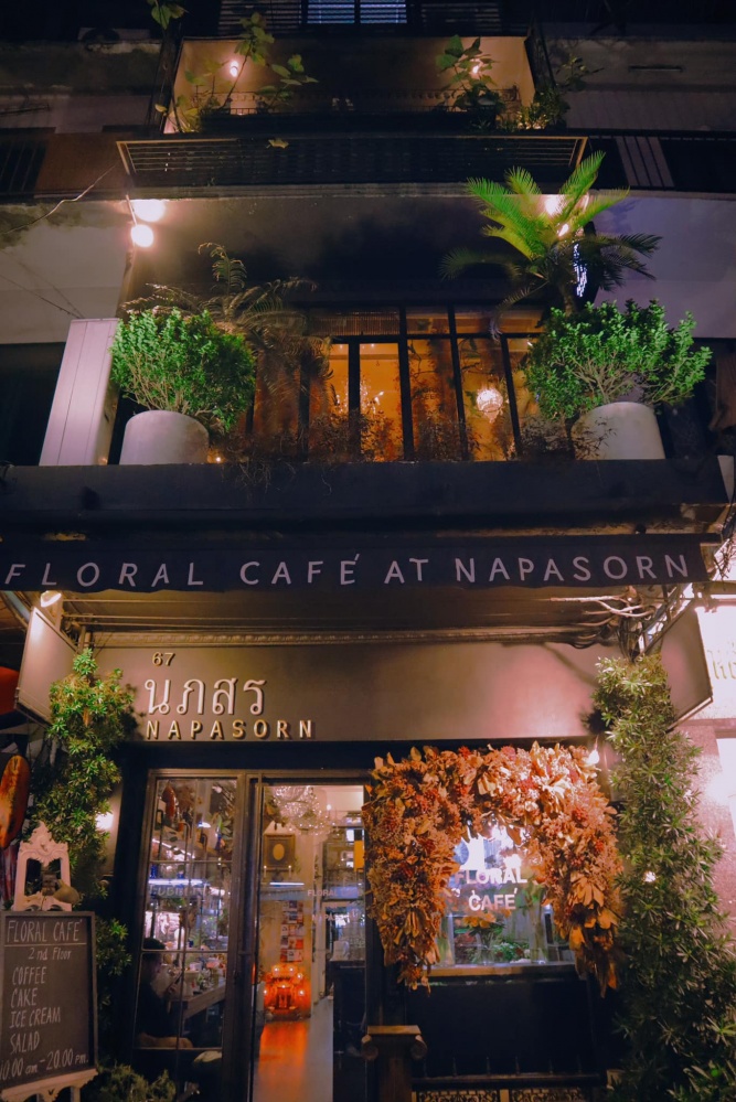 "Floral Cafe'" at Napasorn คาเฟ่แห่งเจ้าดอกไม้ ปากคลองตลาด 