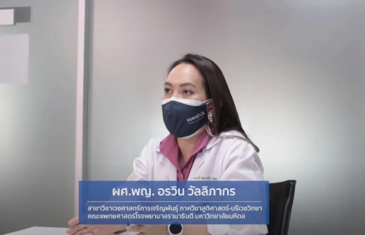 ประจำเดือน, มะเร็งปากมดลูก, วัคซีน