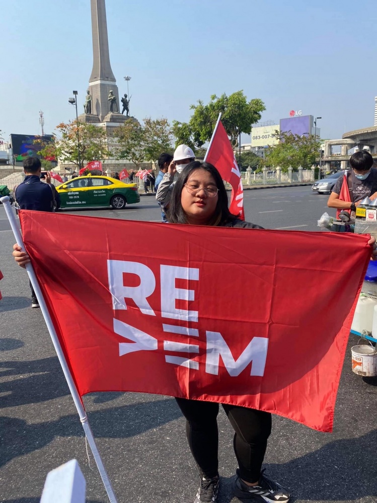 "ม็อบ"สิบทิศ ไล่ประยุทธ์-ทุบเพดาน