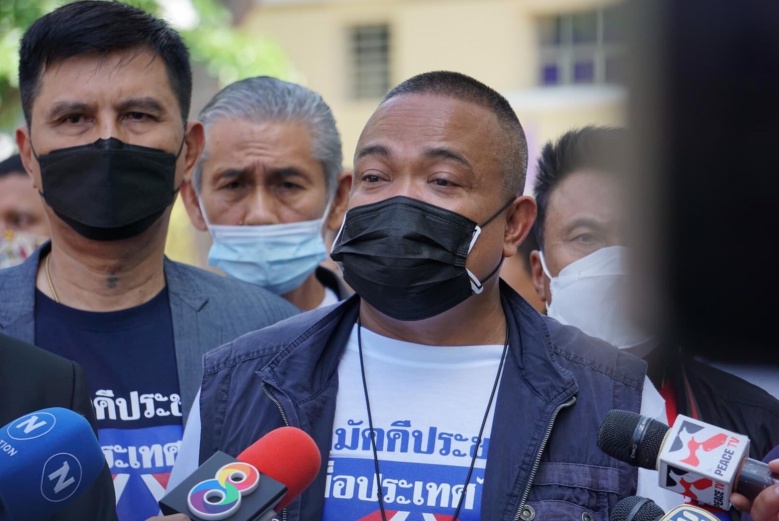 จับตา "ธนาธร" ลุยม็อบร้อยบุปผา