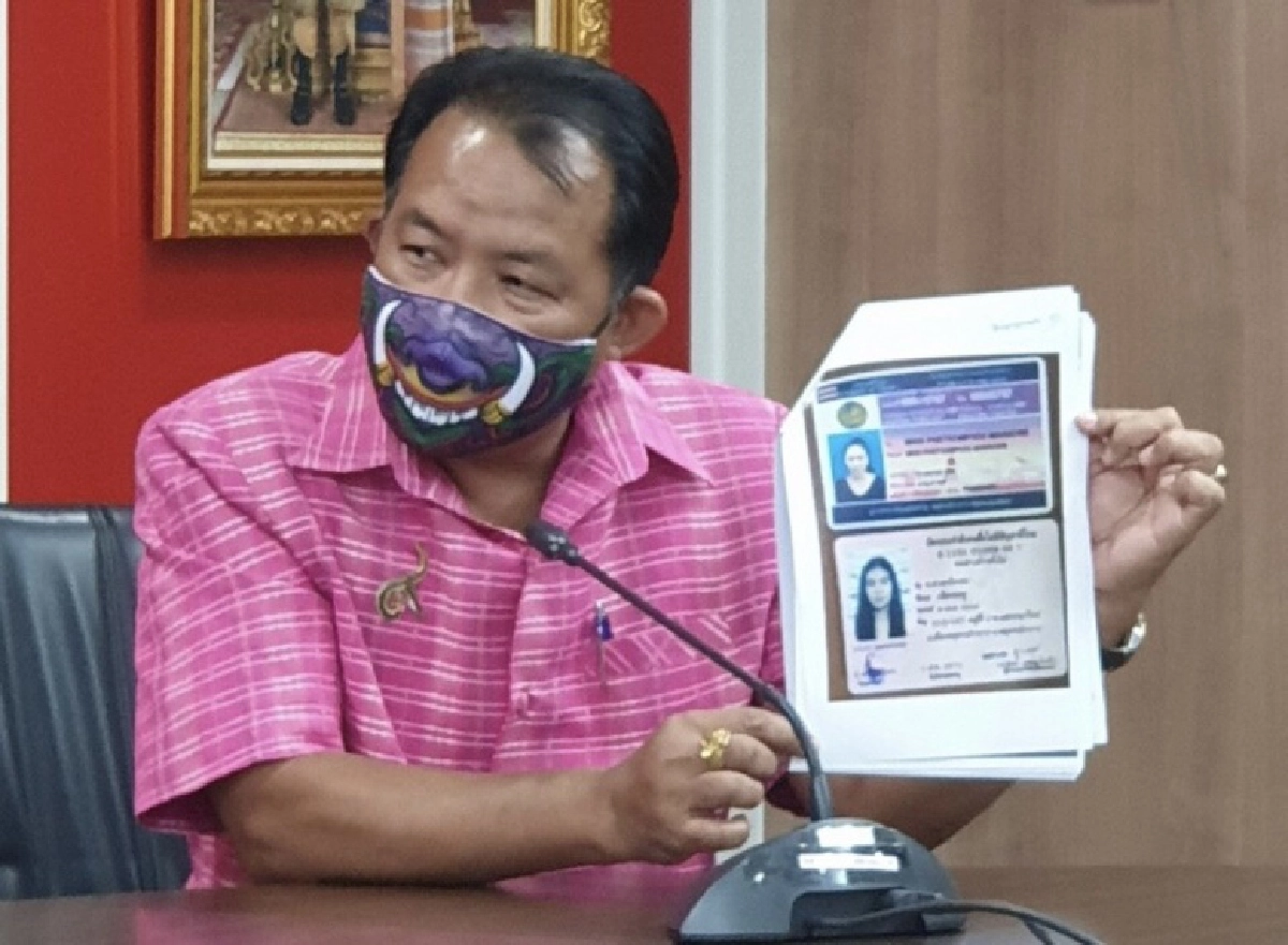"ศรีสุวรรณ" ร้องผู้ตรวจการแผ่นดิน สอบ สธ.ปฏิเสธฉีดวัคซีน"โควิด"เลือกปฎิบัติหรือไม่