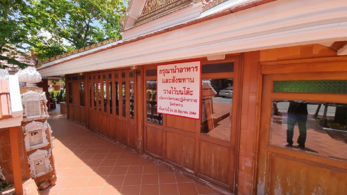 วัดผาสุกมณีจักร, โควิด-19, พระ, ติดเชื้อ