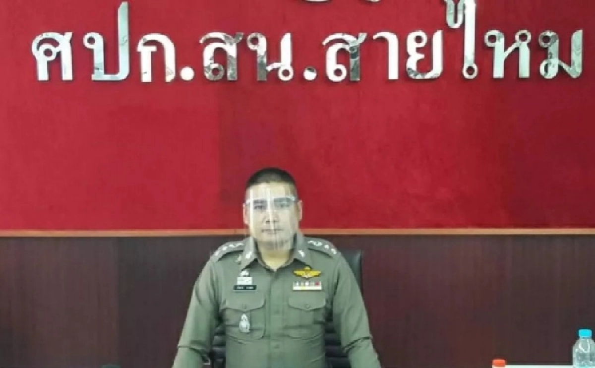 "บิ๊กจิตอาสา" ไม่รอด ตำรวจแจ้งข้อหา อนาจารสาว หมายเรียก 1 ก.ค.นี้