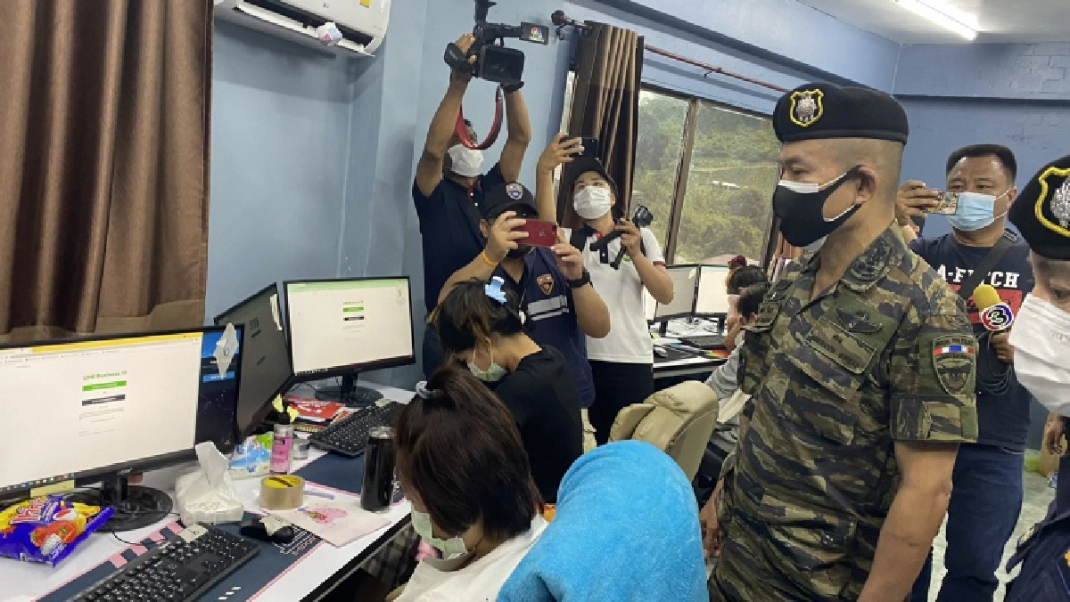 "บิ๊กอู๊ด" นำ สตม. ลุยเชียงรายบุกจับอีก 18 คนไทยภูเขา แก๊งพนันฟุตบอลออนไลน์