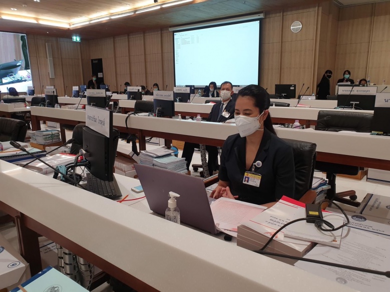  กลับมาแซ่บ"ปารีณา" คนเดิม