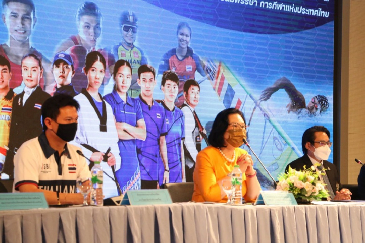 2 หน่วยงานปั้นเอ็มโอยู "ความร่วมมือด้านการพัฒนากีฬาเพื่อความเป็นเลิศ"