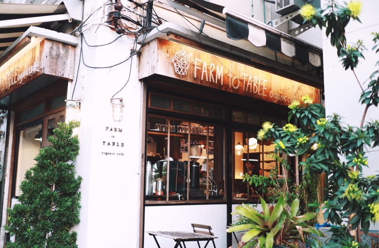 Farm to Table, Organic Cafe ฟาร์มจิ๋วแห่ง "ปากคลองตลาด"
