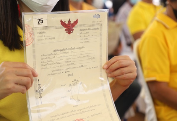 "ธรรมนัส" ลุยมอบที่ดิน "ส.ป.ก."พร้อมเดินหน้า"แก้ปัญหาที่ทำกิน"