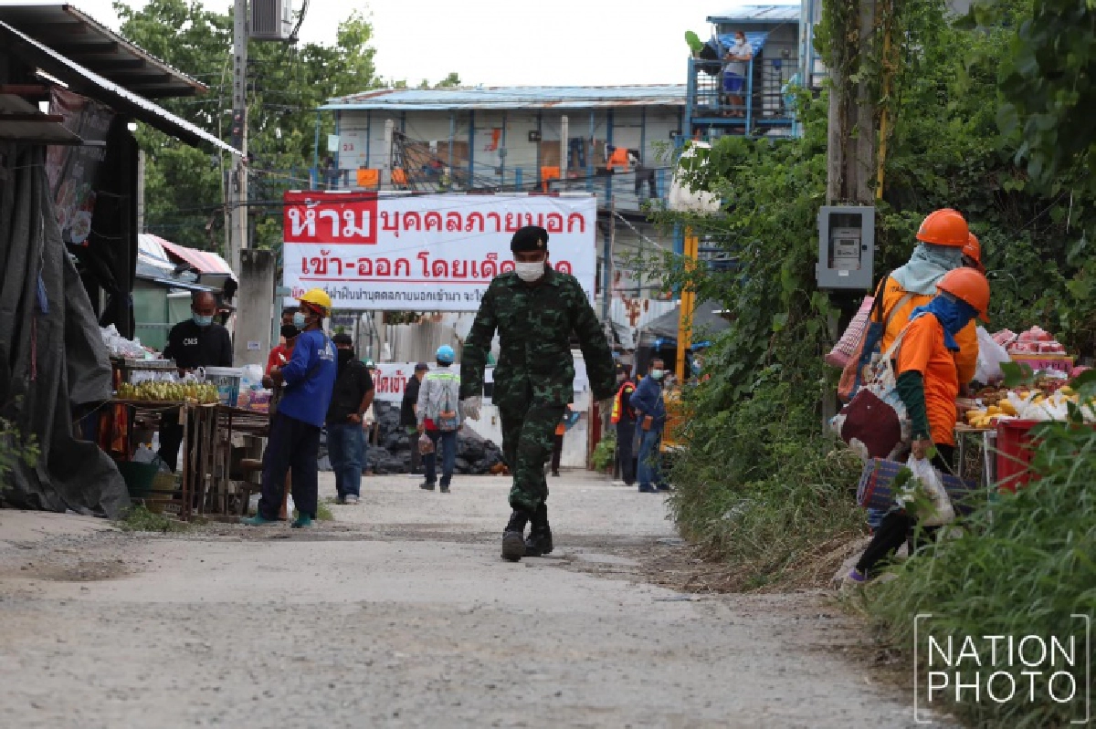 ทหารลงคุมเข้มแคมป์คนงานแจ้งวัฒนะ5 ห้ามเข้าออก รับมาตราการ"ล็อกดาวน์" 