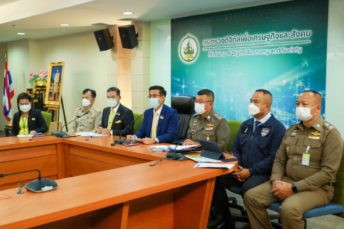 "กระทรวงดิจิทัลเพื่อเศรษฐกิจและสังคมร่วมกับสำนักงานตำรวจแห่งชาติ" กวาดล้าง" Fake News "พร้อมทลายเครือข่ายการพนันออนไลน์"ฟุตบอลยูโร 2020"