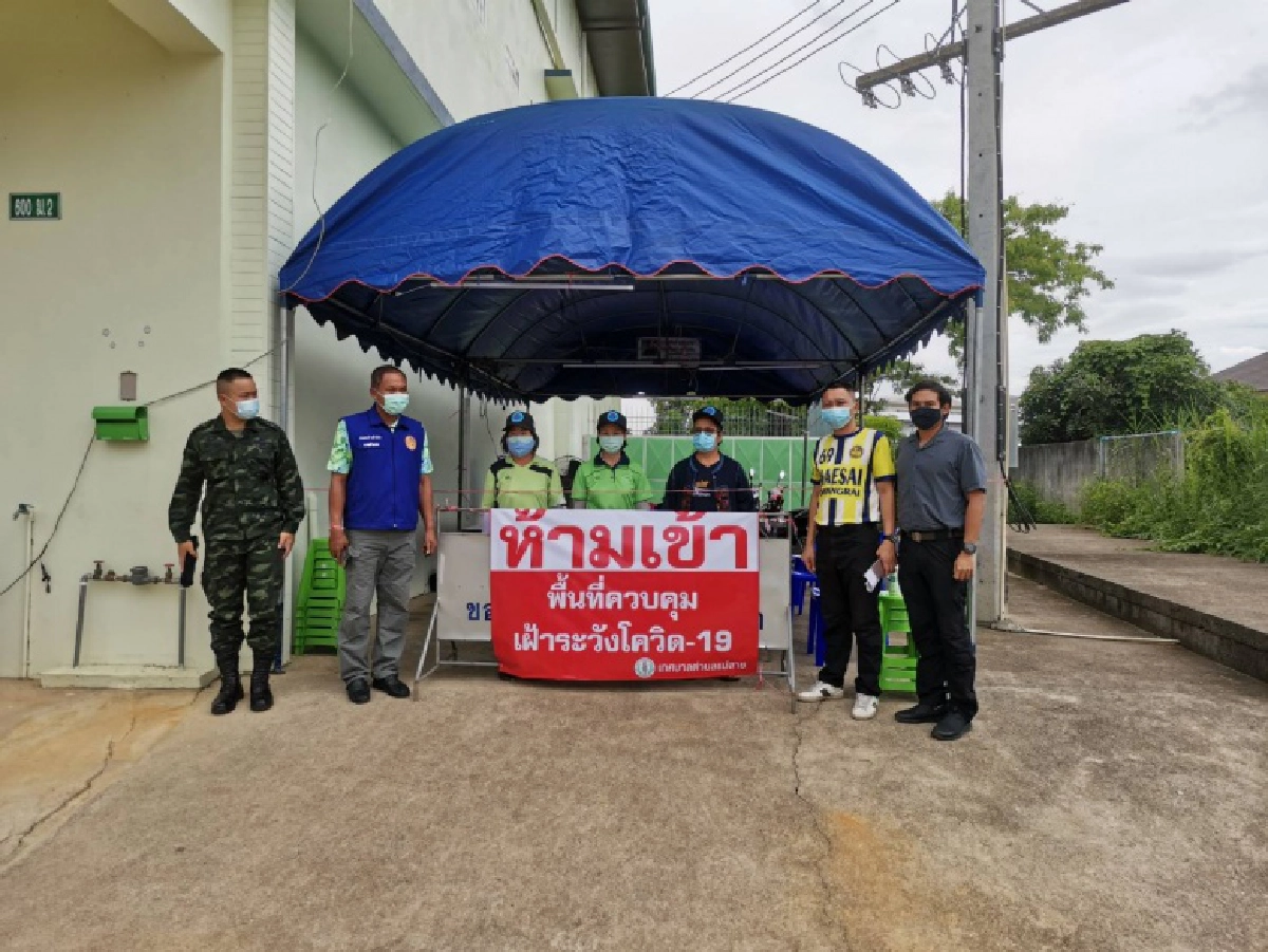 ด่วน คลัสเตอร์ "ปอเนาะปัตตานี " โผล่ "แม่สาย"