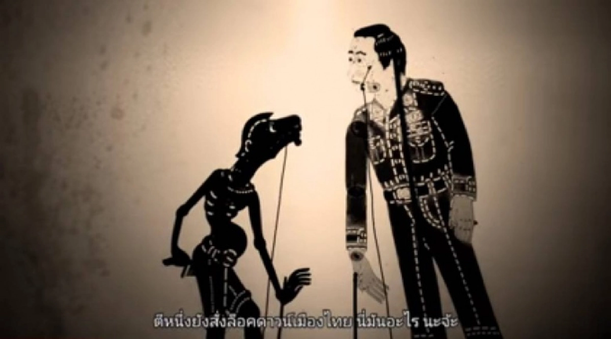 ยอดวิว  ไหลต่อเนื่อง "นะจ๊ะ" นายหนุเนือย แซะแรง จำนำเรือดำน้ำ มาซื้อวัคซีนดีกว่า 