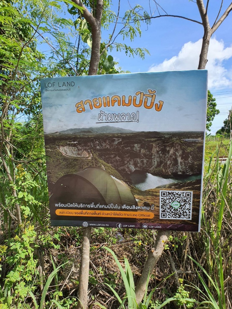 ภาพล่าสุด "แกรนด์แคนยอน" ยุค "โควิด" สวยราวกับเมืองนอก