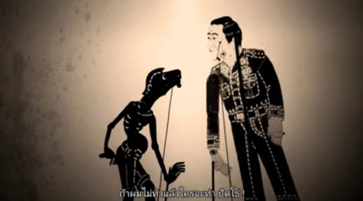 ยอดวิว  ไหลต่อเนื่อง "นะจ๊ะ" นายหนุเนือย แซะแรง จำนำเรือดำน้ำ มาซื้อวัคซีนดีกว่า 