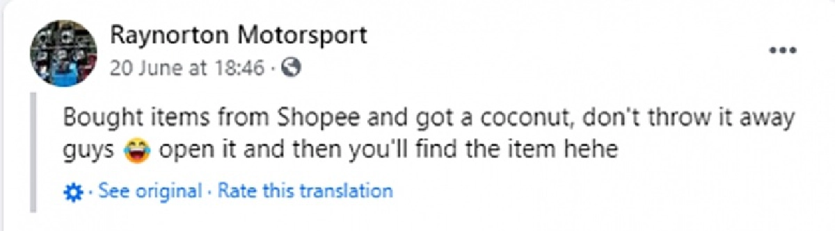 "กันกระแทก"แบบนี้ช่วยได้จริงเหรอ 