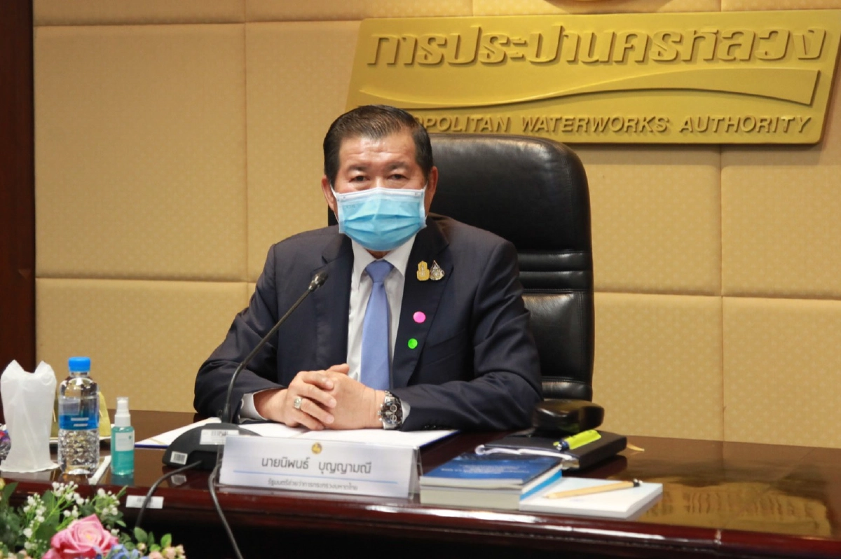 รมช.นิพนธ์ นำ กปน. จัดโครงการ ตู้ กปน. เติมสุข ปลุกกำลังใจ ร่วมต้านภัย COVID-19 มอบอาหารกึ่งสำเร็จรูปพร้อมน้ำดื่มบรรเทาความเดือดร้อนของพี่น้องประชาชน ณ สำนักงานประปาสาขาทั้ง 18 แห่ง ตั้งแต่วันที่ 1 ก.ค. 64 นี้ รมช.นิพนธ์ นำ กปน. จัดโครงการ ตู้ กปน. เติมสุข ปลุกกำลังใจ ร่วมต้านภัย COVID-19 มอบอาหารกึ่งสำเร็จรูปพร้อมน้ำดื่มบรรเทาความเดือดร้อนของพี่น้องประชาชน ณ สำนักงานประปาสาขาทั้ง 18 แห่ง ตั้งแต่วันที่ 1 ก.ค. 64 นี้