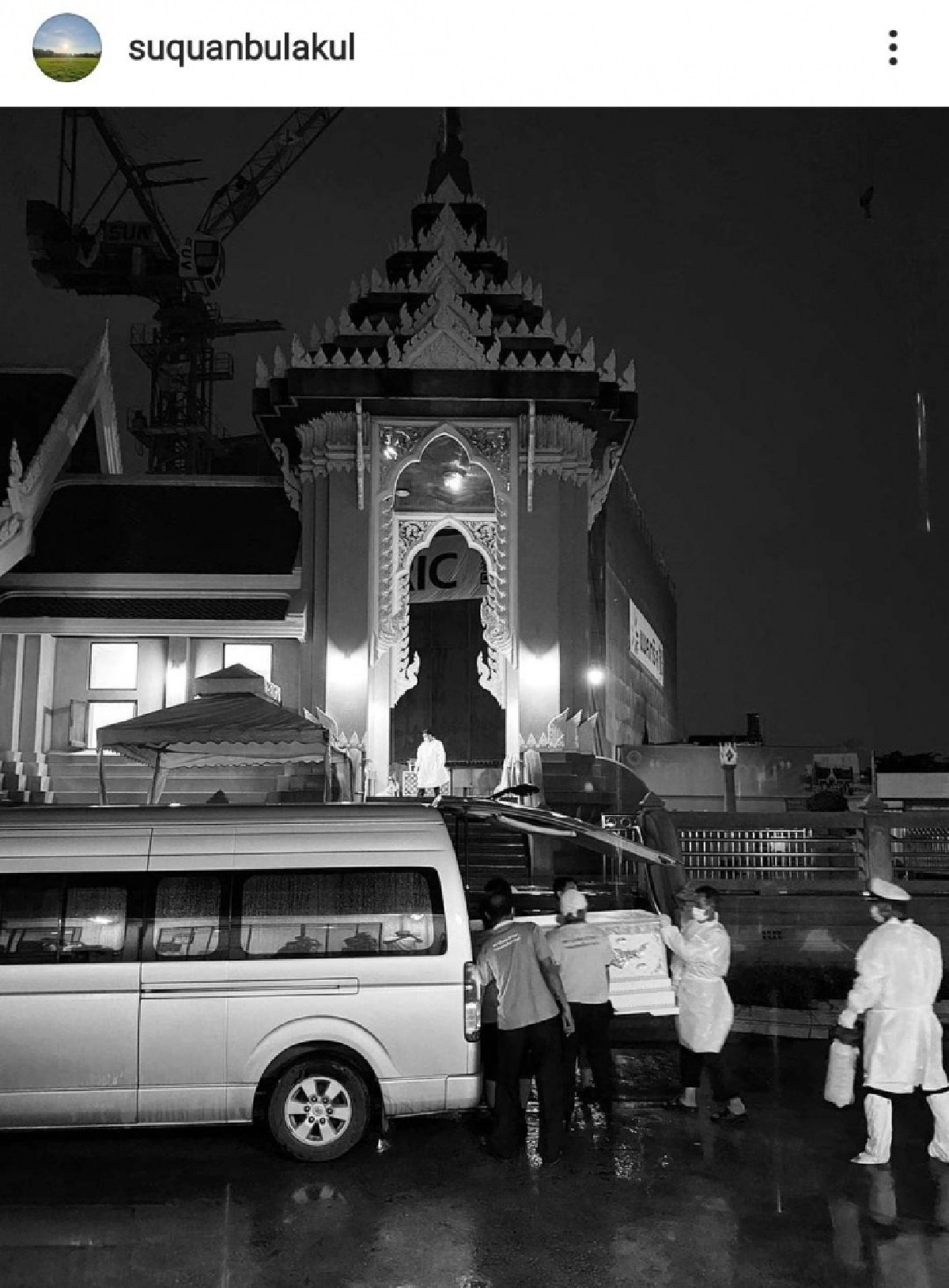 เศร้า "สู่ขวัญ บูลกุล" โพสต์อาลัยญาติฝั่งสามี จากไปด้วยโรคโควิด-19 