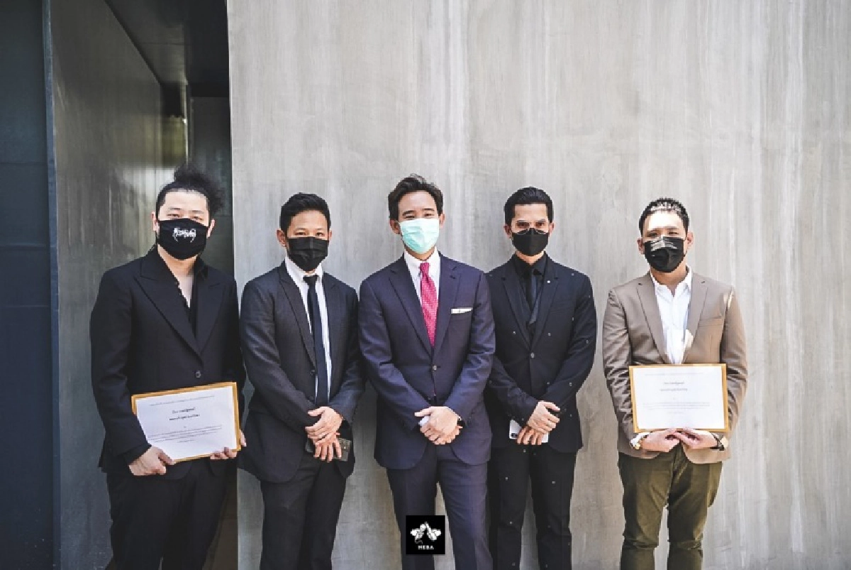 สมาพันธ์ธุรกิจฯยื่นร้องขอ "แนวทางการช่วยเหลือกลุ่มธุรกิจกลางคืนและธุรกิจบันเทิง"