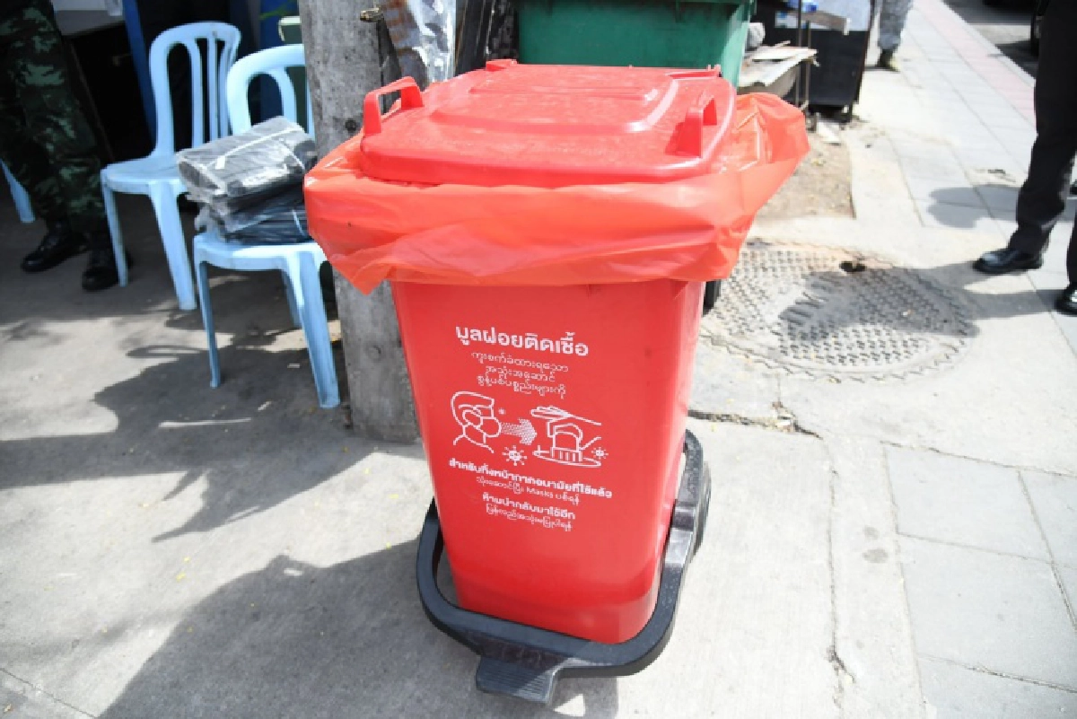 โควิด-19 ทำ "ขยะติดเชื้อ" เม.ย. 64 พุ่งสูงวันละ 178 ตัน