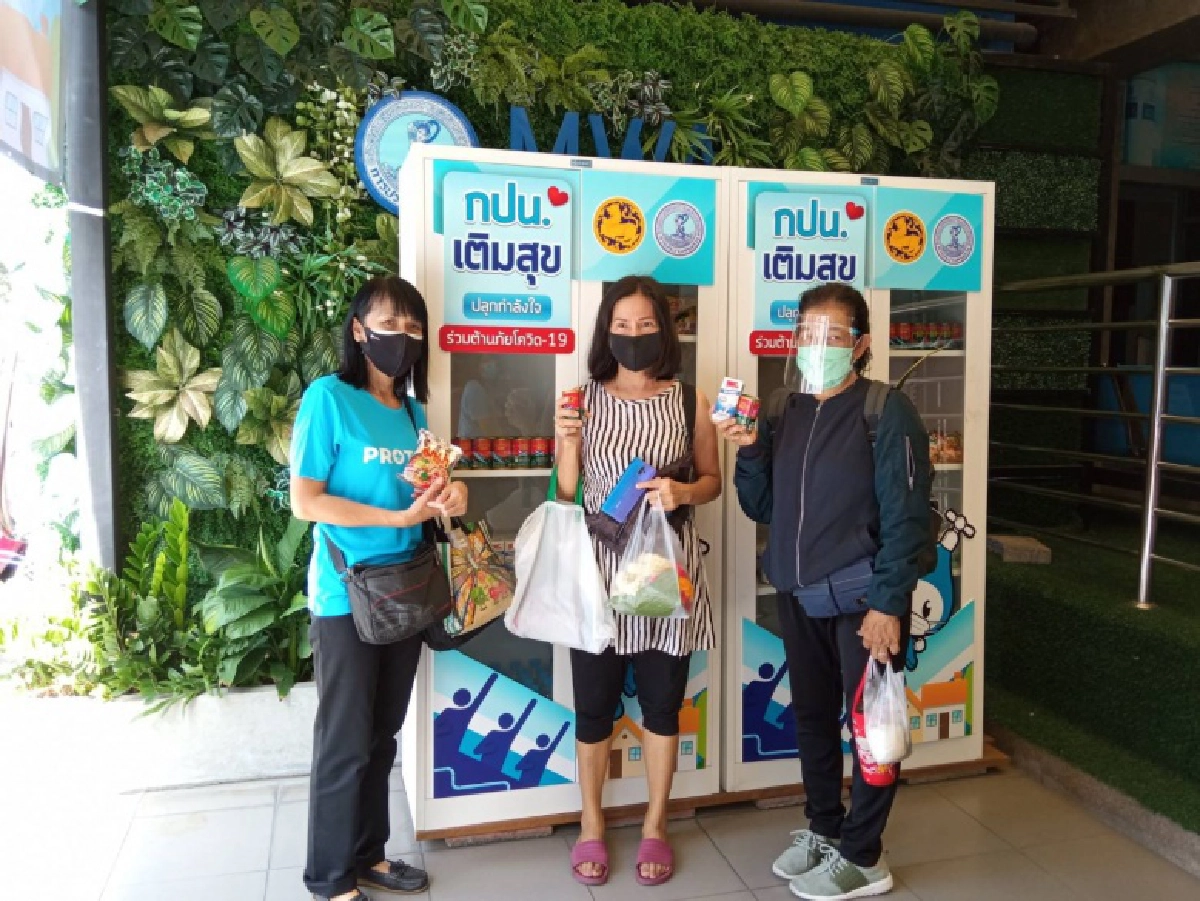 รมช.นิพนธ์ นำ กปน. จัดโครงการ ตู้ กปน. เติมสุข ปลุกกำลังใจ ร่วมต้านภัย COVID-19 มอบอาหารกึ่งสำเร็จรูปพร้อมน้ำดื่มบรรเทาความเดือดร้อนของพี่น้องประชาชน ณ สำนักงานประปาสาขาทั้ง 18 แห่ง ตั้งแต่วันที่ 1 ก.ค. 64 นี้ 