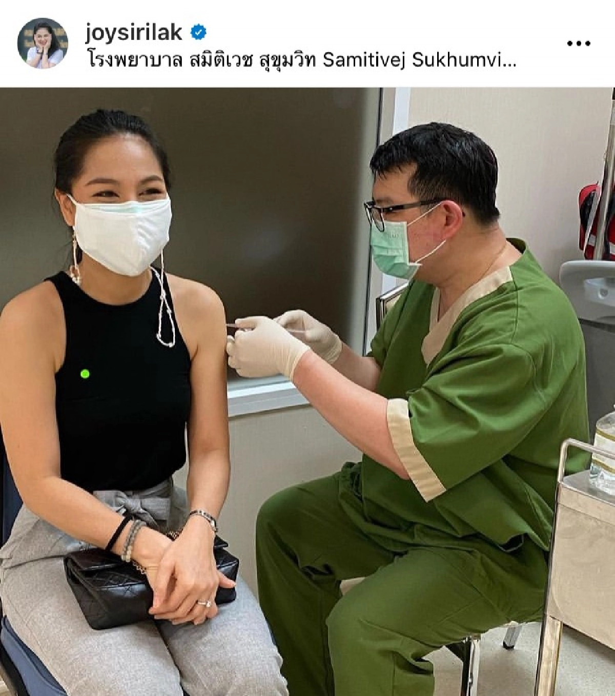 "จอย ศิริลักษณ์" ฉีดวัคซีนโควิด-19 กลุ่มโรคประจำตัวเข็มแรก 