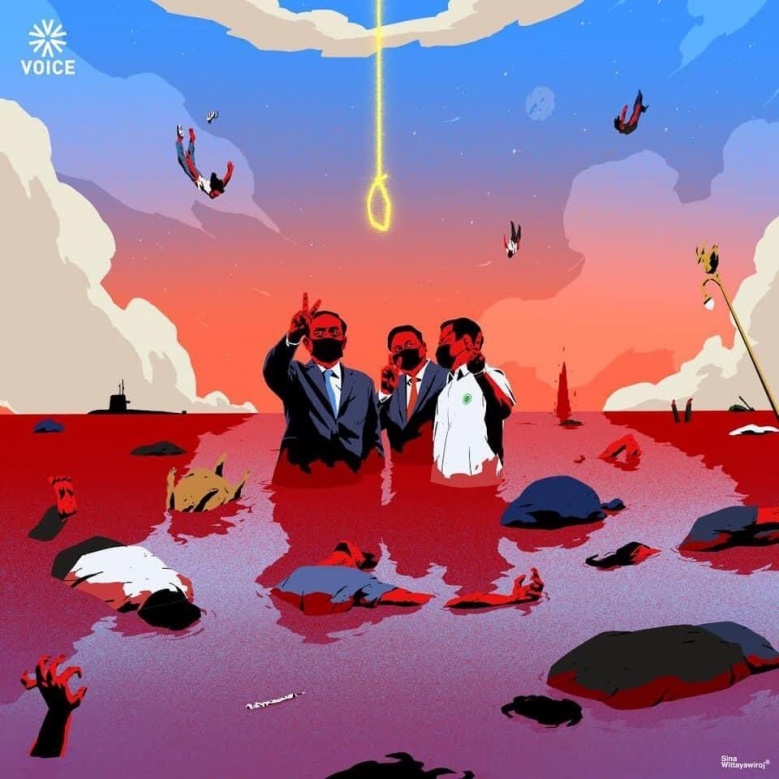 แฮชแท็กถึง"รัฐบาล"ชาวเน็ตหยิบภาพแซะแสบ"เวทนา"