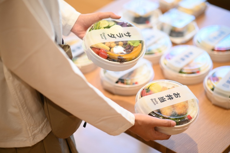 พาท่องโลกสัมผัสประสบการณ์ "สไตล์มูจิ" ครั้งแรกในประเทศไทย