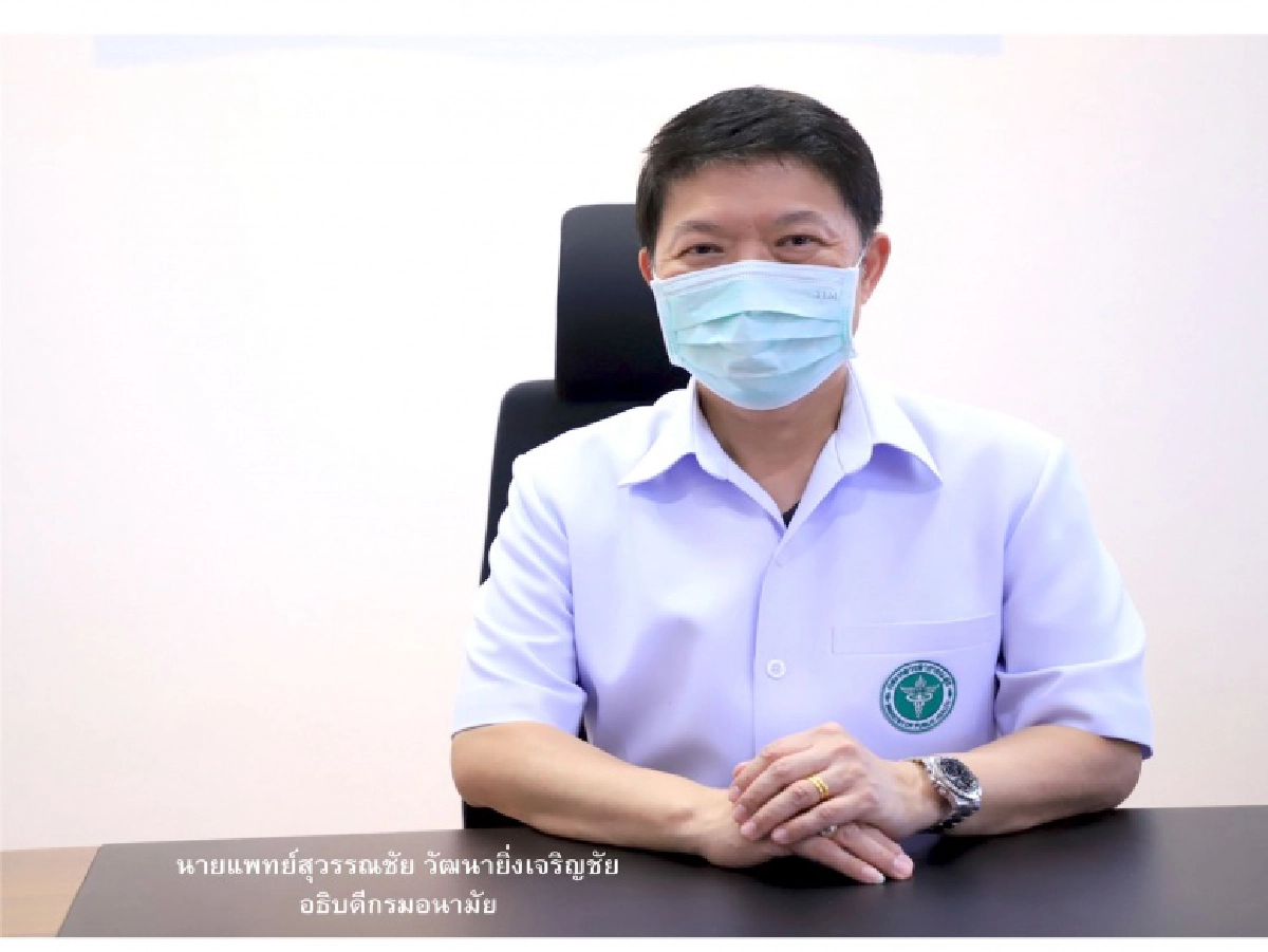 แพทย์แฉ คนกรุงฯ "การ์ดตก" พื้นที่แดงเข้ม ไม่สวมหน้ากากอนามัย เสี่ยงแพร่โควิด
