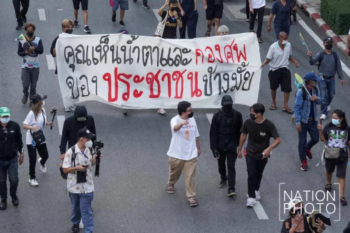 ใครบ้าง 5 คน "แกนนำ" กลุ่มราษฎร เตรียมถูกถอนประกัน ผิดเงื่อนไข