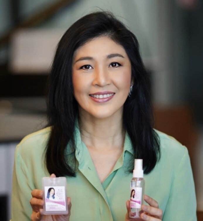 สกัดดาวรุ่ง 'ปู' เขย่ากลับบ้าน