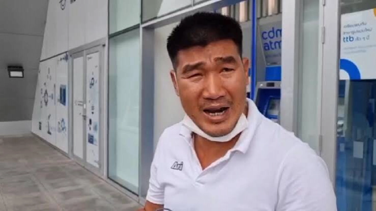 ต่อสายตรง อัปเดตอาการล่าสุด "สมรักษ์ คำสิงห์" ได้เตียงแล้ว หลังติดโควิด-19