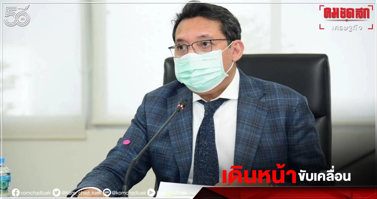 "พาณิชย์"เดินหน้าขับเคลื่อนเศรษฐกิจภาคบริการสนับสนุนนโยบาย"ครัวไทยสู่ครัวโลก" "พาณิชย์"เดินหน้าขับเคลื่อนเศรษฐกิจภาคบริการสนับสนุนนโยบาย"ครัวไทยสู่ครัวโลก"