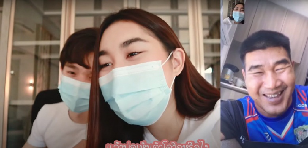 \"เบส\" ร่ำไห้ อยากติดโควิดแทนพ่อ ด้าน \"สมรักษ์\" อยากยกห้องให้ผู้ป่วยที่หนักกว่า