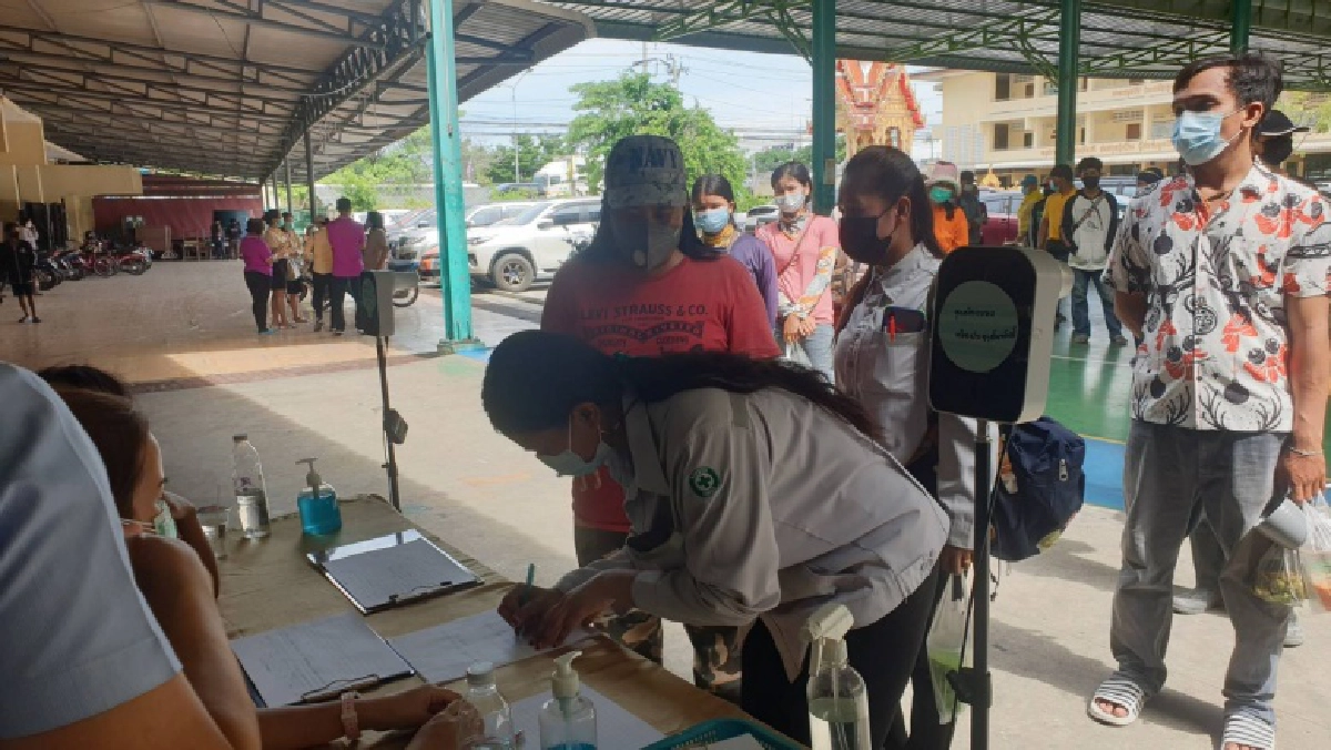 เช็กที่นี่ จุดรับผู้ "อพยพ" จากเหตุการณ์ "โรงงานกิ่งแก้วไฟไหม้"