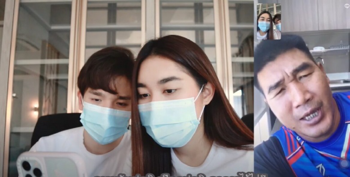 \"เบส\" ร่ำไห้ อยากติดโควิดแทนพ่อ ด้าน \"สมรักษ์\" อยากยกห้องให้ผู้ป่วยที่หนักกว่า