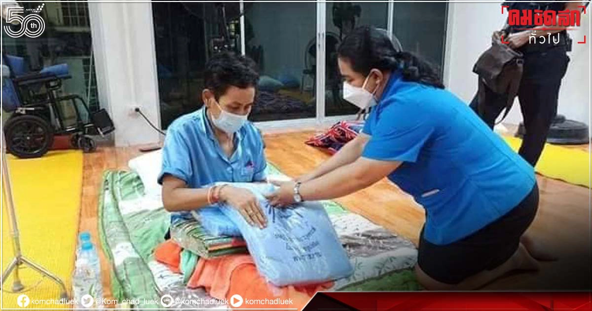 ในหลวง ทรงพระราชทานความช่วยเหลือ กรณีไฟไหม้โรงงานย่านกิ่งแก้ว ในหลวง ทรงพระราชทานความช่วยเหลือ กรณีไฟไหม้โรงงานย่านกิ่งแก้ว