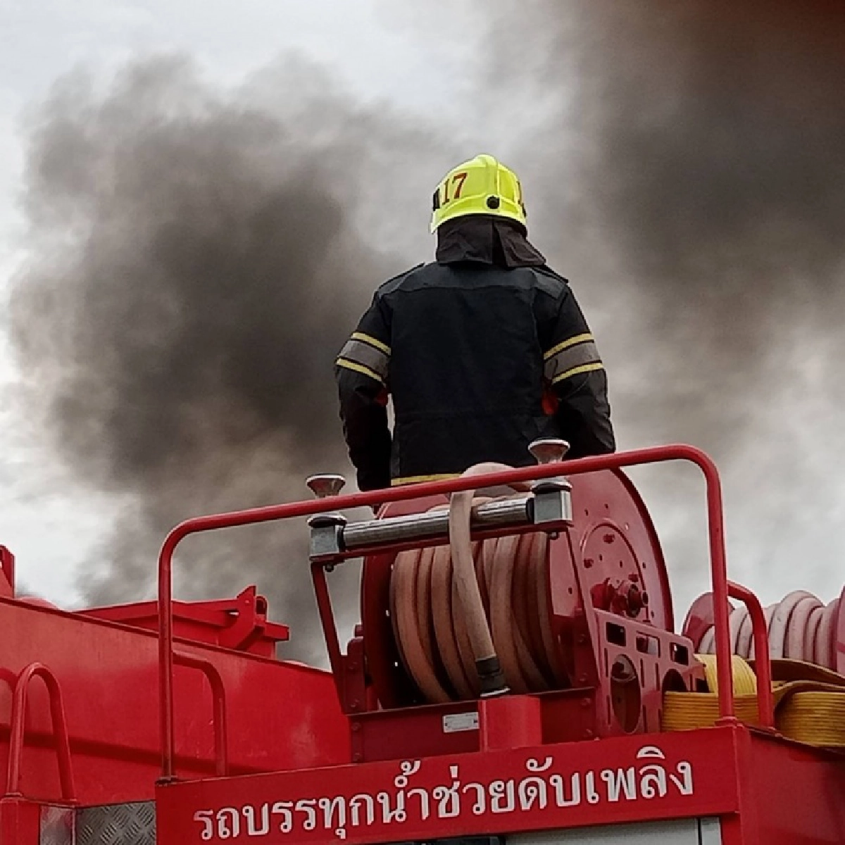 เช็กเลย  ค่าความเข้มข้น "สารสไตรีน" ในรัศมี 1-5 กม. ส่งผลกระทบต่อสุขภาพระดับใดบ้าง  