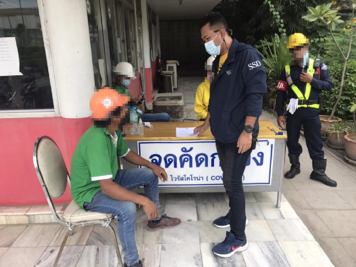 หลอกขายวัคซีน "ซิโนฟาร์ม" Sinopharm เปิดกลุ่มไลน์อ้างตัวเป็นหมอ 