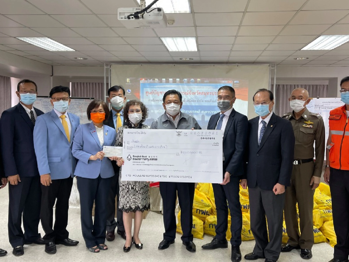 กรสิทธิ์ ลาวพันธ์, วีรบุรุษ, นักดับเพลิง, โรงงานกิ่งแก้ว, บริษัท หมิงตี้เคมีคอล จำกัด