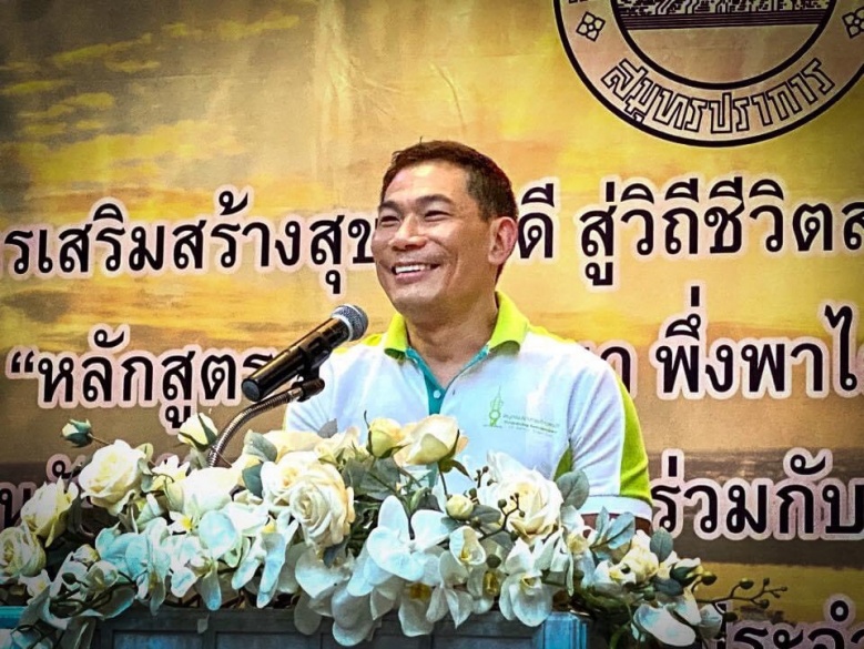 ไผเป็นไผ บ้านใหญ่ "อัศวเหม"