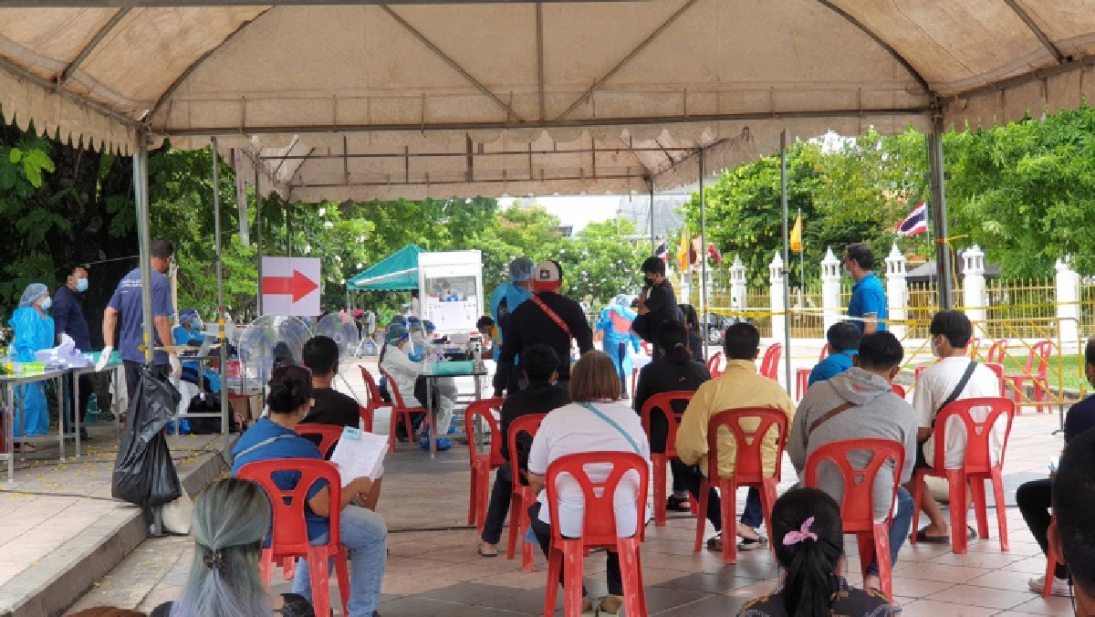 หญิงเล่า "จุดตรวจโควิดฟรี" เข้าคิวรอรับบัตรตรวจ 3 วัน 