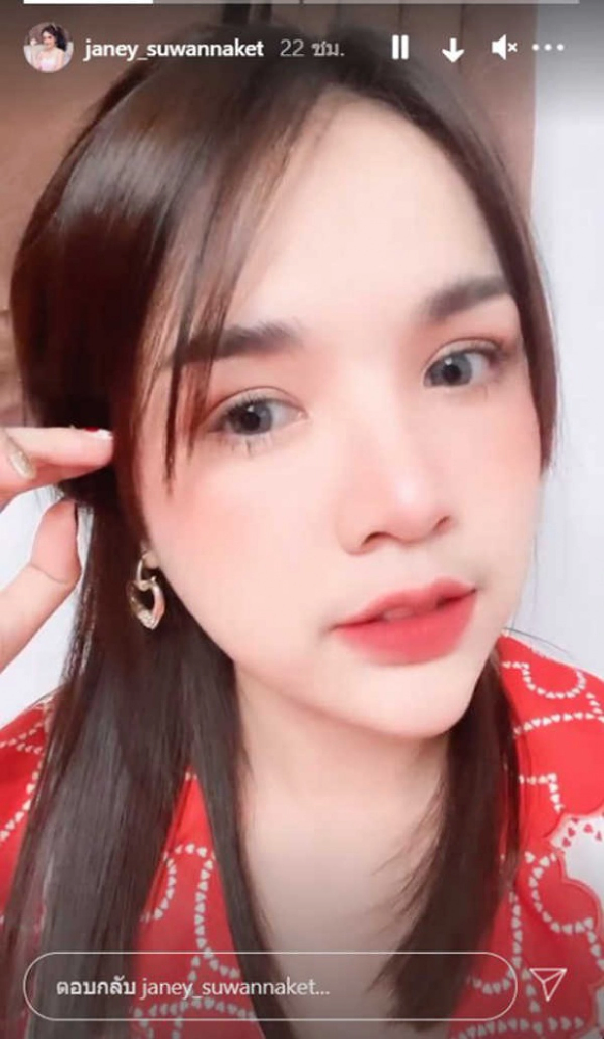 ส่องโฉมใหม่ "เจนนี่ ได้หมดถ้าสดชื่น" หลังศัลยกรรม ตาสองชั้นชัด-อึ๋มขึ้น